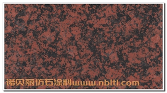 合肥水包水厂家-3104 大英国棕