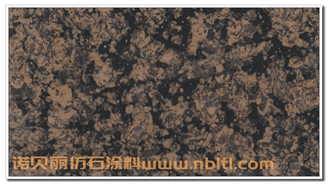 合肥水包水厂家-3105 乌金石