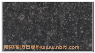 合肥水包水厂家-3114 南非黑